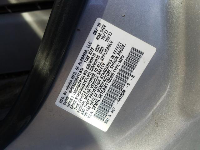 2010 HONDA ODYSSEY EX 5FNRL3H76AB110569