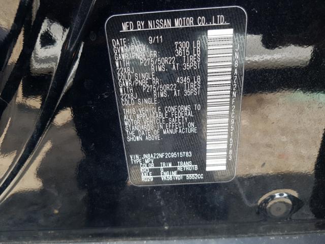 2012 INFINITI QX56 JN8AZ2NF2C9515783