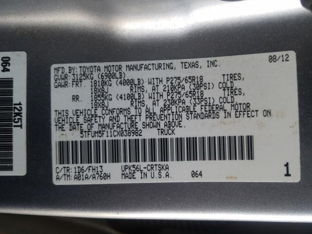 2012 TOYOTA TUNDRA DOU 5TFUM5F11CX038982