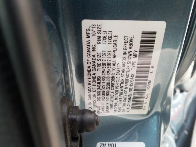 2014 HONDA CR-V 2HKRM3H70EH509448