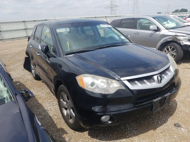 2007 Acura RDX 