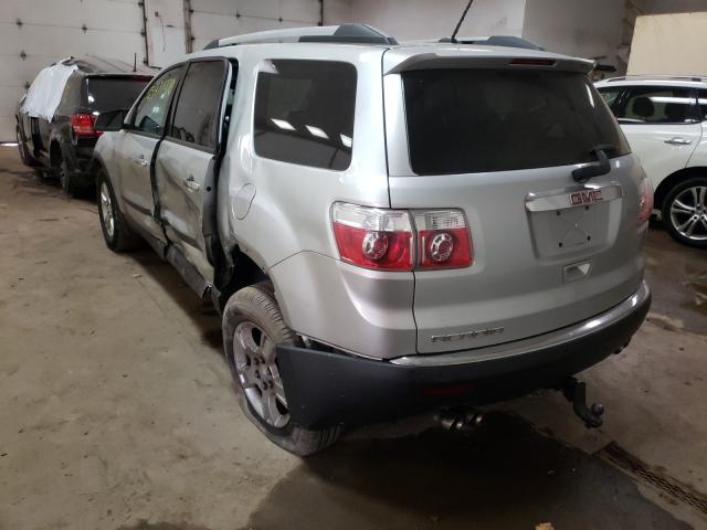 2010 GMC ACADIA SL 1GKLRKED5AJ259979