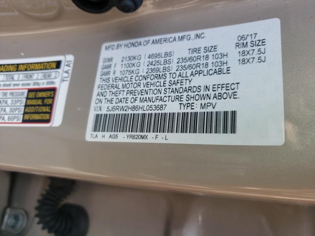 2017 HONDA CR-V EXL 5J6RW2H86HL053687