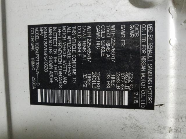 2016 NISSAN ROGUE S KNMAT2MV8GP640620
