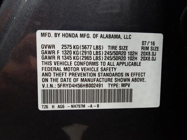 2017 ACURA MDX TECHNO 5FRYD4H56HB002491