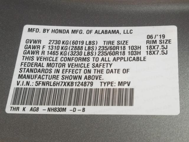2019 HONDA ODYSSEY EX 5FNRL6H7XKB124879