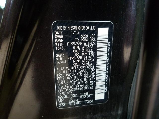 2013 NISSAN CUBE S JN8AZ2KR6DT303083