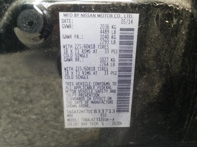 2014 NISSAN ROGUE S 5N1AT2MT7EC833713