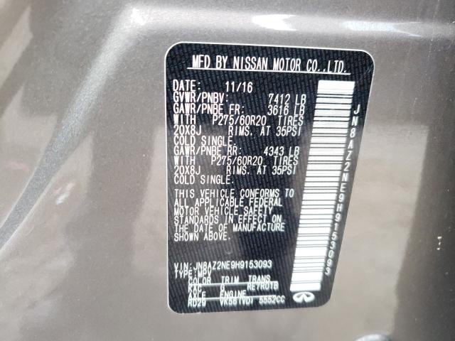 2017 INFINITI QX80 BASE JN8AZ2NE9H9153093