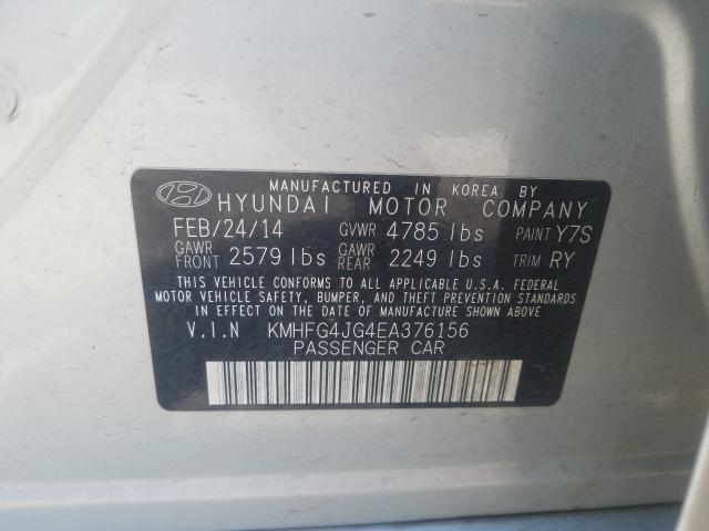 2014 HYUNDAI AZERA KMHFG4JG4EA376156
