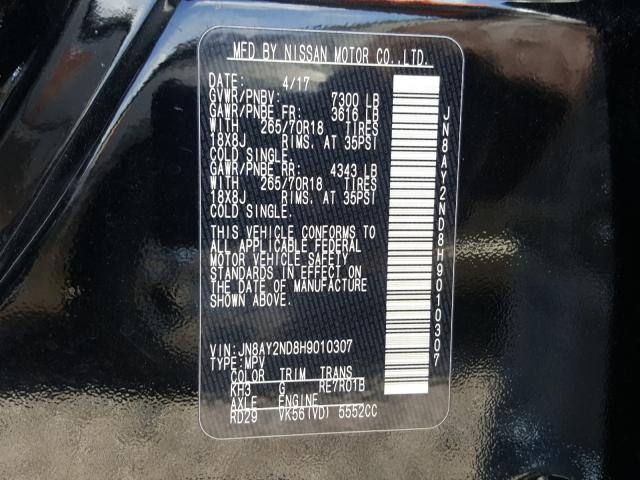 2017 NISSAN ARMADA SV JN8AY2ND8H9010307