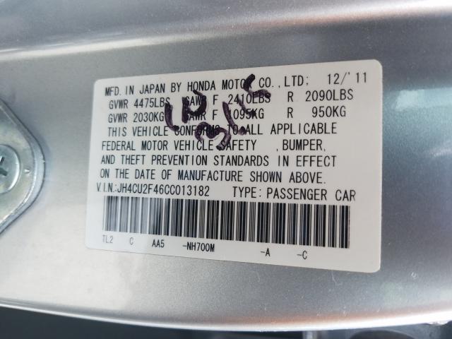 2012 ACURA TSX JH4CU2F46CC013182