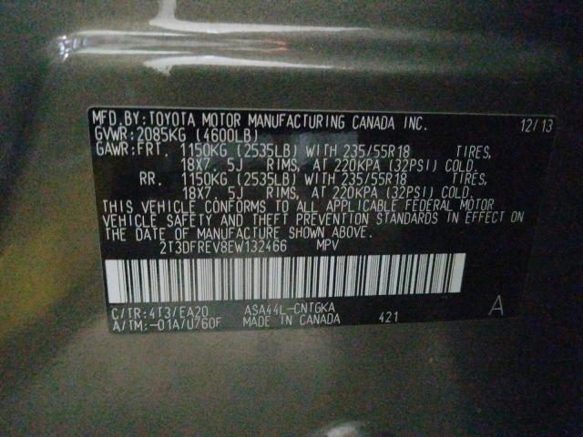 2014 TOYOTA RAV4 LIMIT 2T3DFREV8EW132466