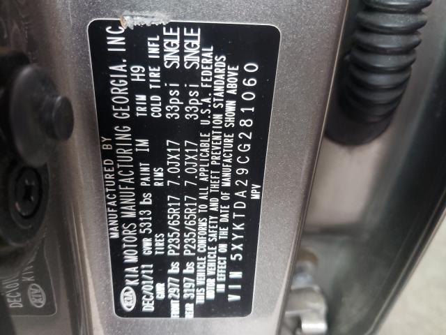 2012 KIA SORENTO 5XYKTDA29CG281060