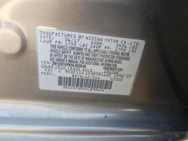 2017 NISSAN VERSA S 3N1CN7AP6HL892646