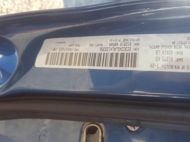 2020 DODGE CHARGER SC 2C3CDXGJ4LH133356