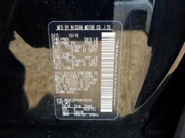2017 NISSAN QUEST S JN8AE2KP4H9165752
