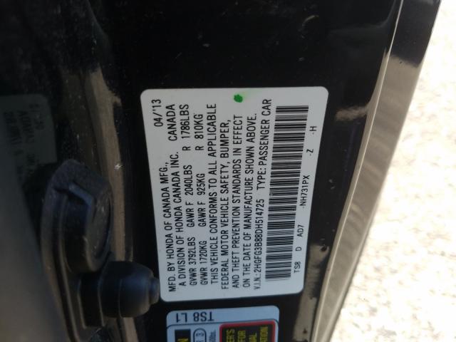 2013 HONDA CIVIC EX 2HGFG3B88DH514725
