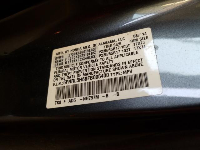 2015 HONDA ODYSSEY EX 5FNRL5H68FB005400