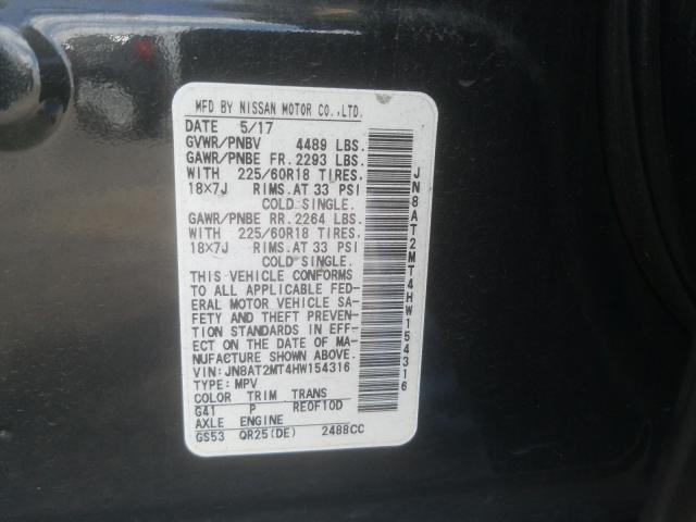 2017 NISSAN ROGUE S JN8AT2MT4HW154316