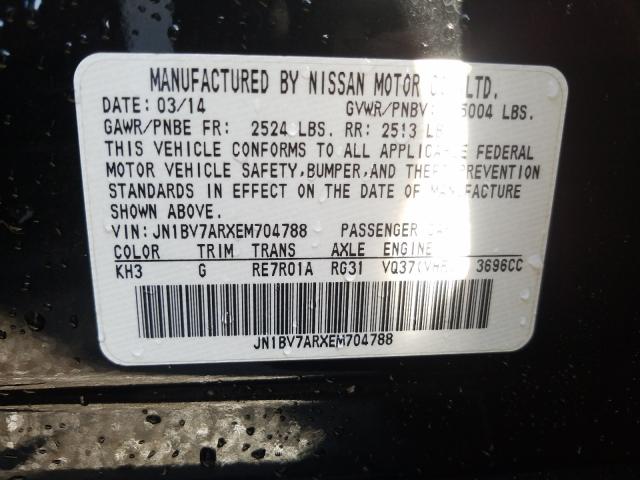 2014 INFINITI Q50 BASE JN1BV7ARXEM704788