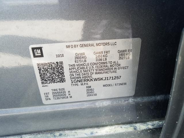2019 CHEVROLET TRAVERSE P 1GNERKKW5KJ171257