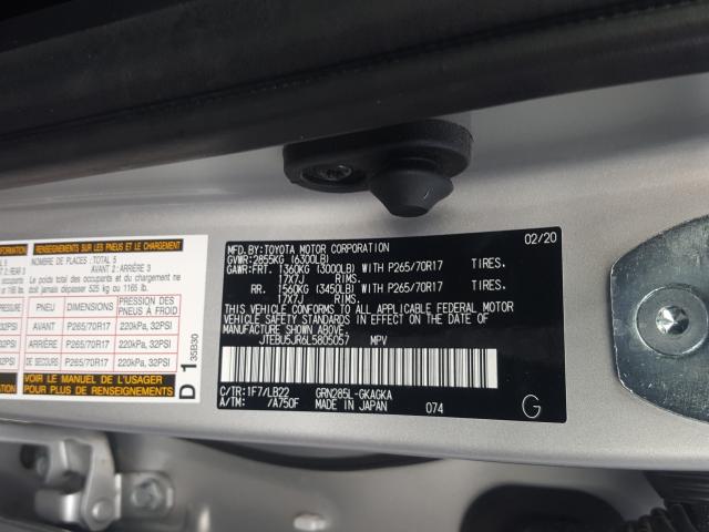 2020 TOYOTA 4RUNNER SR JTEBU5JR6L5805057