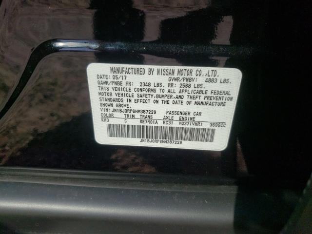 2017 INFINITI QX50 JN1BJ0RP6HM387229