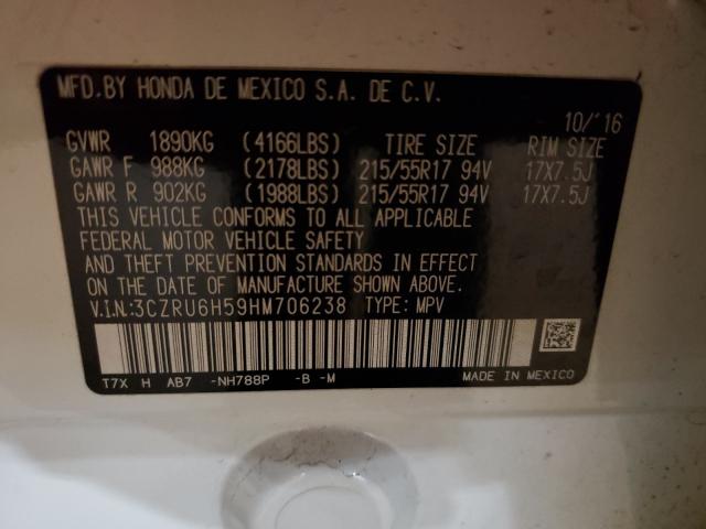 2017 HONDA HR-V EX 3CZRU6H59HM706238