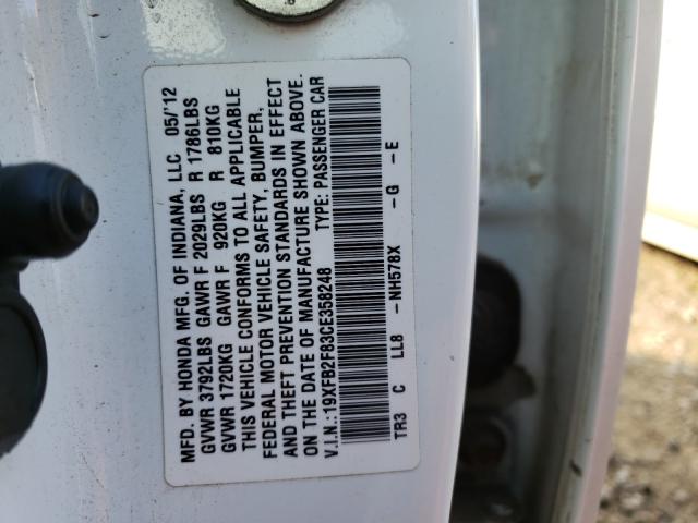 2012 HONDA CIVIC 19XFB2F83CE358248