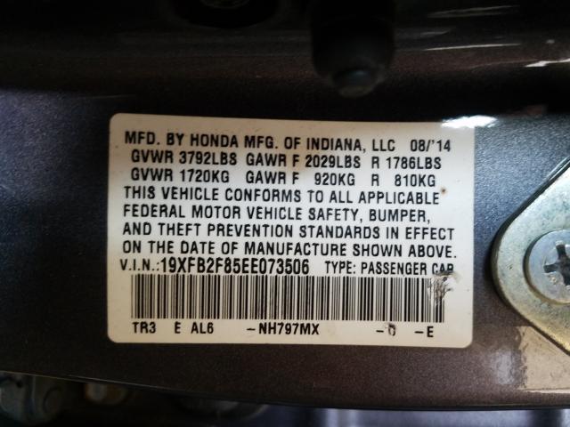2014 HONDA CIVIC EX 19XFB2F85EE073506