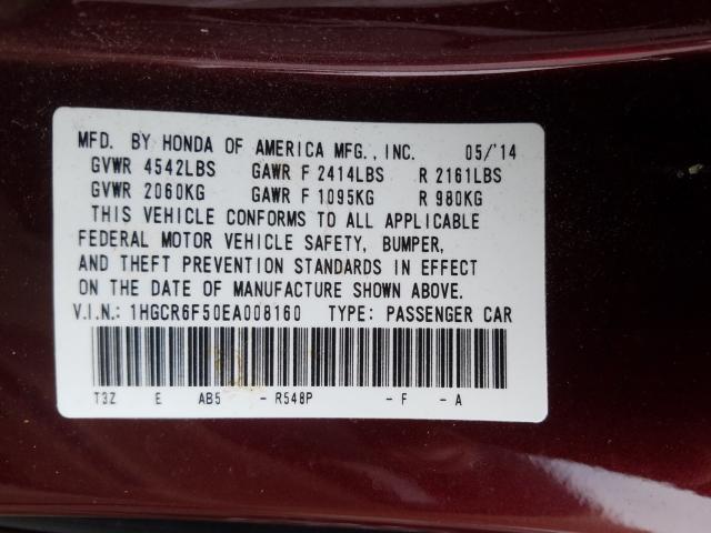 2014 HONDA ACCORD HYB 1HGCR6F50EA008160