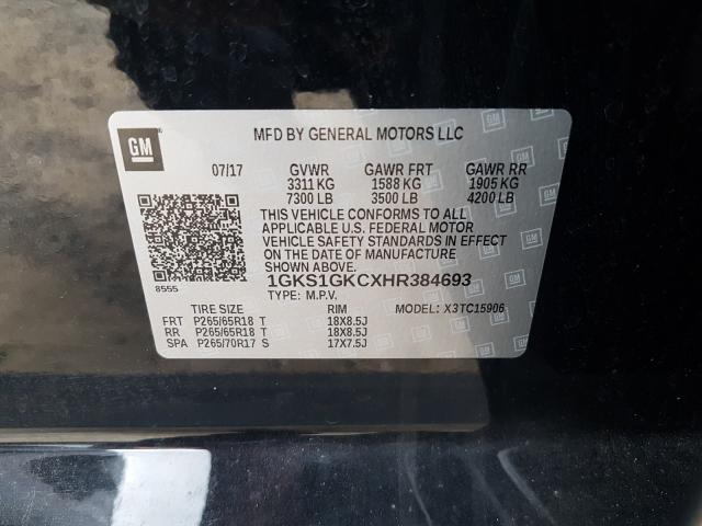 2017 GMC YUKON XL C 1GKS1GKCXHR384693