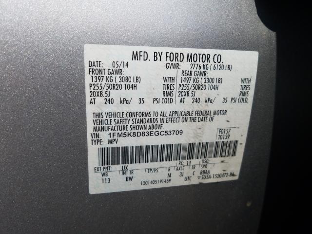2013 FORD EXPLORER 1FM5K8D83EGC53709