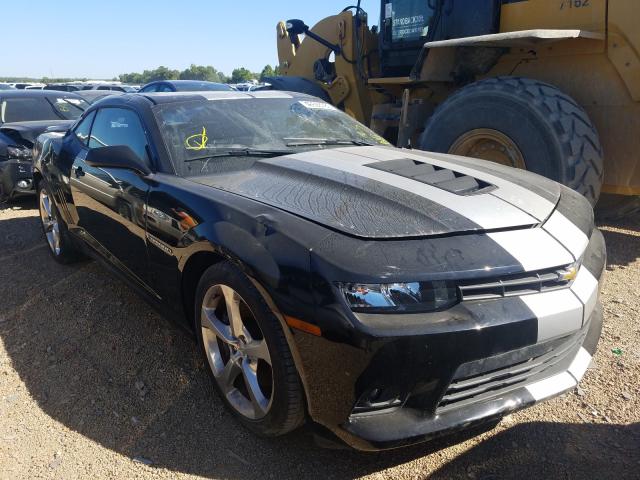 Chevrolet Camaro Ss Salvage Cars For Sale Salvagereseller Com