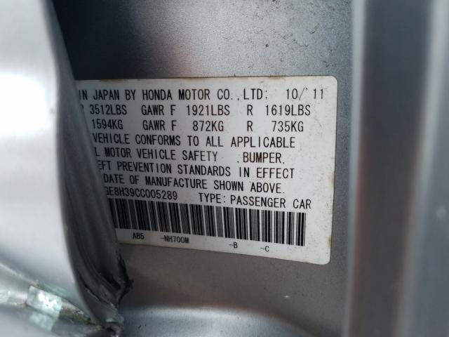 2012 HONDA FIT JHMGE8H39CC005289