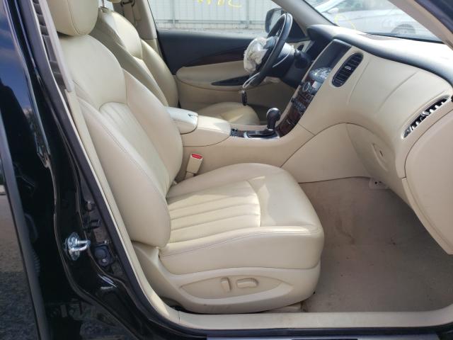 2017 INFINITI QX50 JN1BJ0RP6HM387229