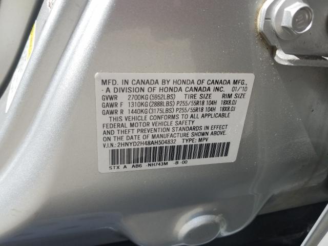 2010 ACURA MDX TECHNO 2HNYD2H48AH504832