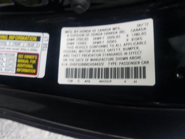 2012 HONDA CIVIC EX 2HGFG3B8XCH544372