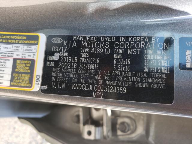 2018 KIA NIRO TOURI KNDCE3LC0J5123369