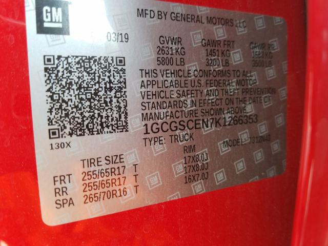2019 CHEVROLET COLORADO L 1GCGSCEN7K1266353