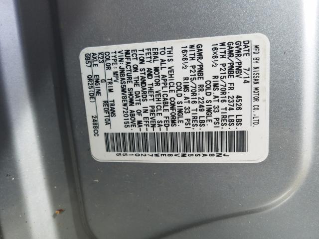 2014 NISSAN ROGUE SELE JN8AS5MV8EW720155