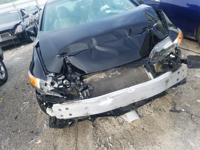 2012 HONDA CIVIC EX 2HGFG3B8XCH544372
