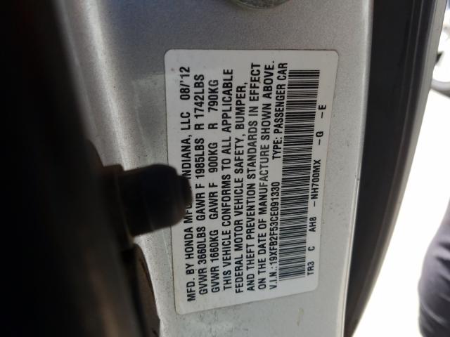 2012 HONDA CIVIC LX 19XFB2F53CE091330