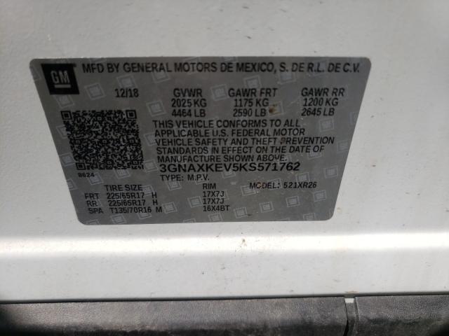 2019 CHEVROLET EQUINOX LT 3GNAXKEV5KS571762