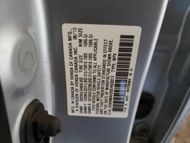 2014 HONDA CR-V LX 2HKRM4H30EH600013