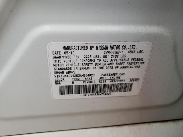 2010 INFINITI G37 JN1CV6AR3AM254023