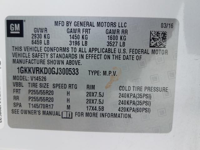 2016 GMC ACADIA SLT 1GKKVRKD0GJ300533