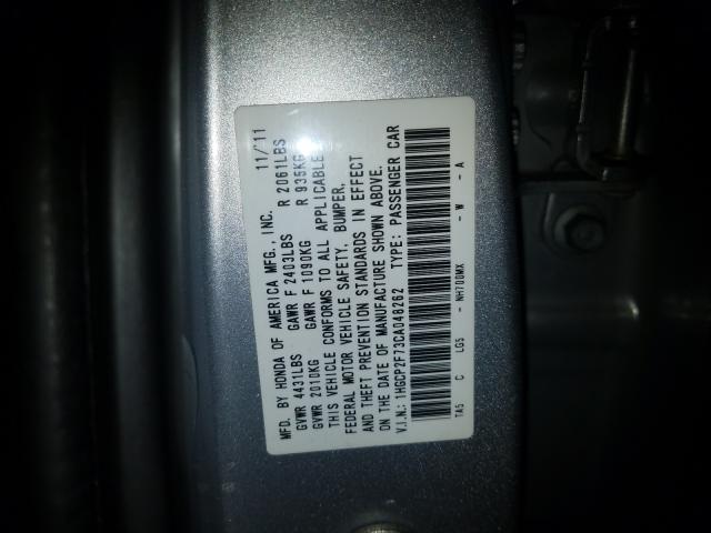 2012 HONDA ACCORD EX 1HGCP2F73CA048262