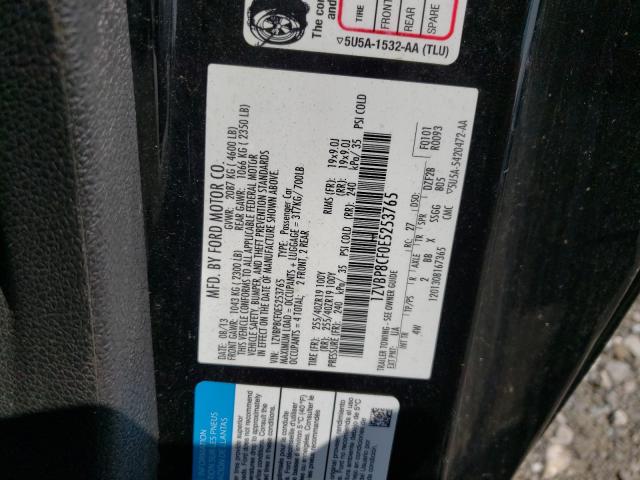 2014 FORD MUSTANG GT 1ZVBP8CF0E5253765